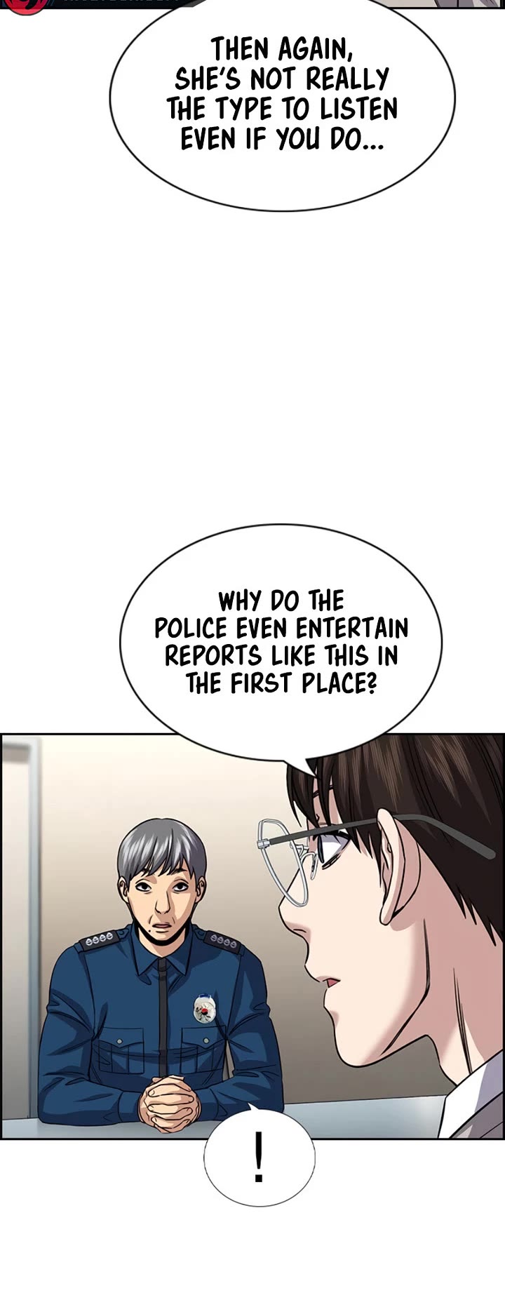 Get Schooled chapter 244 page 20
