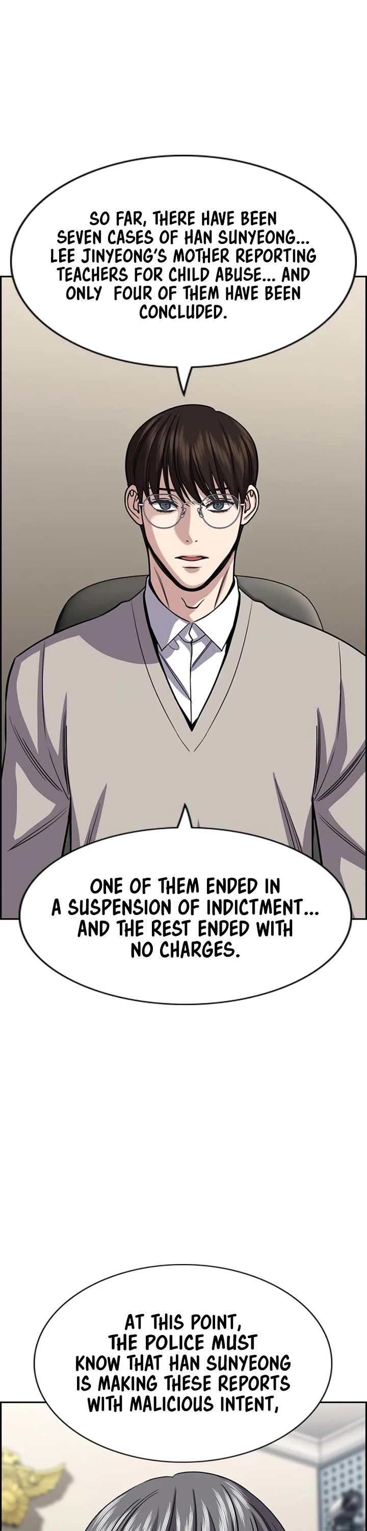 Get Schooled chapter 244 page 21