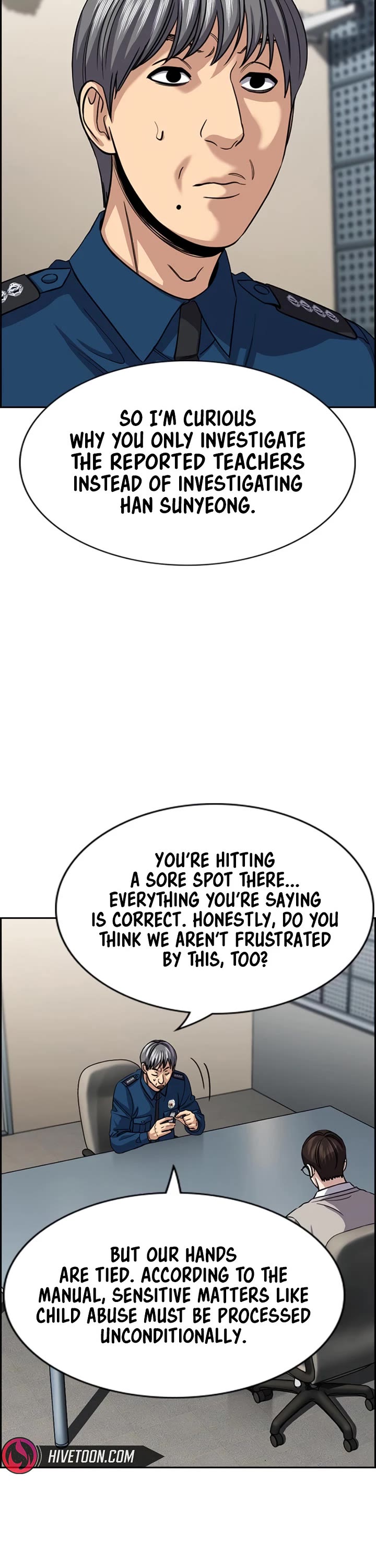 Get Schooled chapter 244 page 22