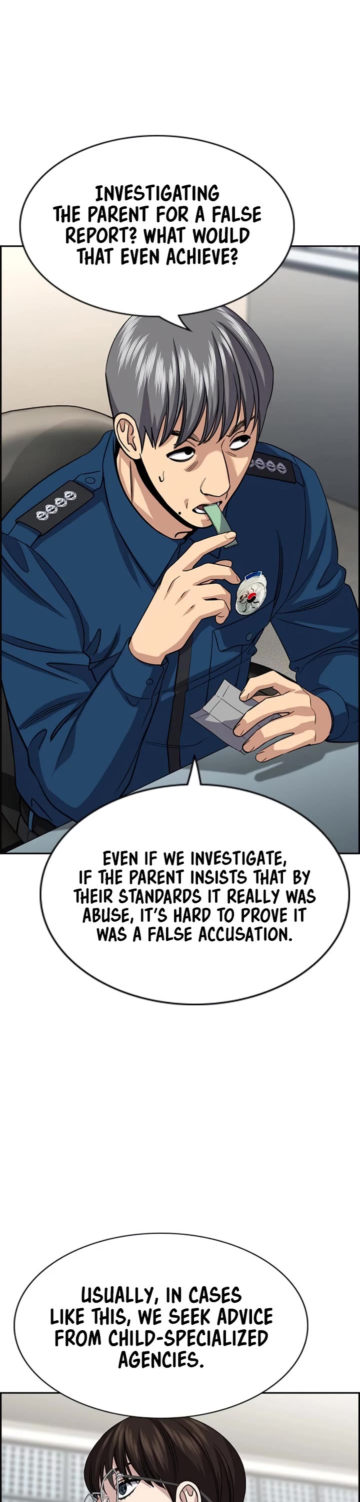 Get Schooled chapter 244 page 23
