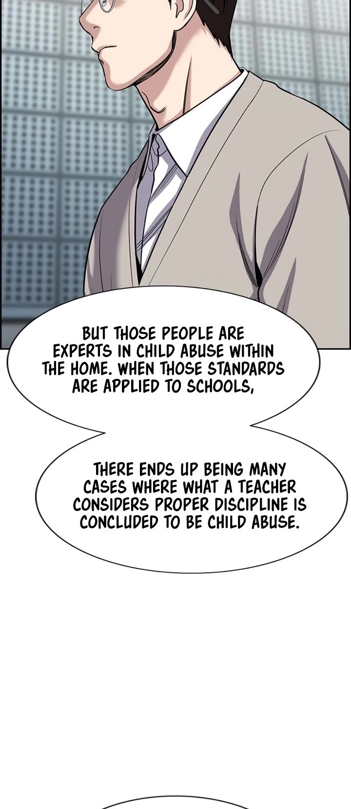 Get Schooled chapter 244 page 24