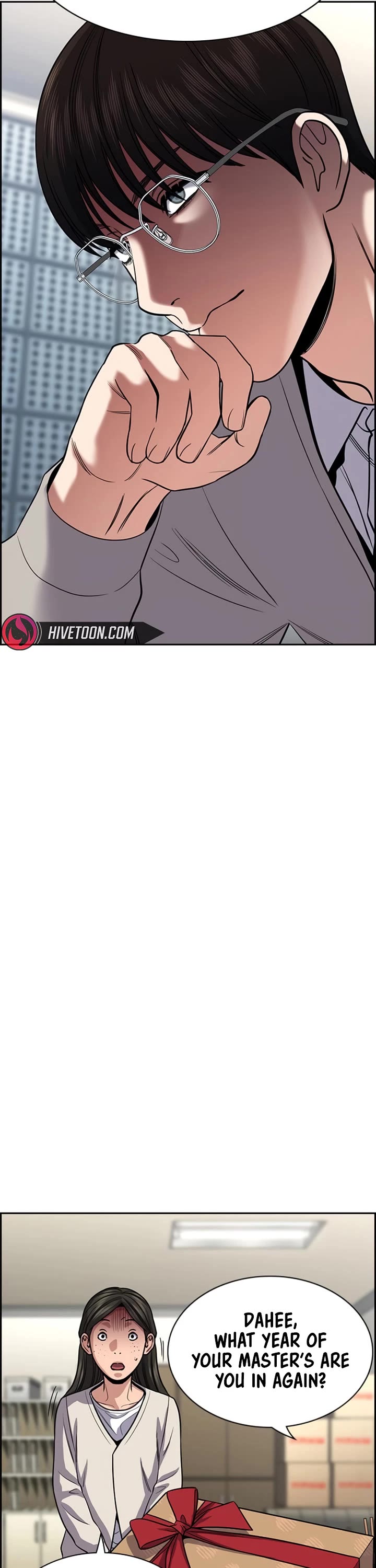 Get Schooled chapter 244 page 27