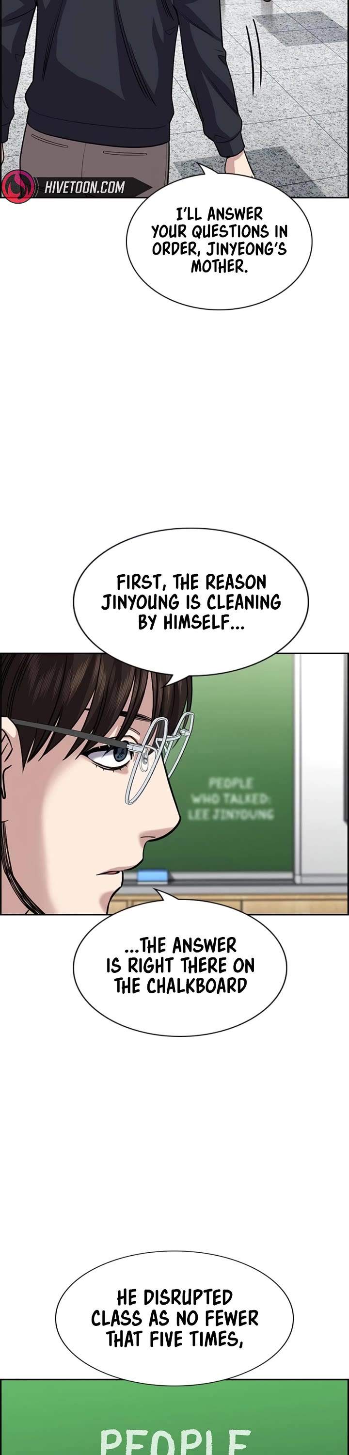 Get Schooled chapter 244 page 40