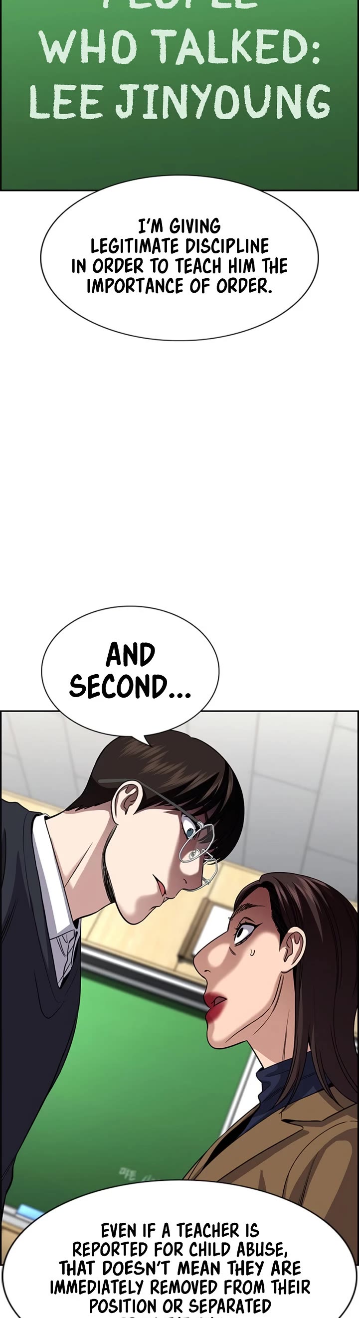 Get Schooled chapter 244 page 41