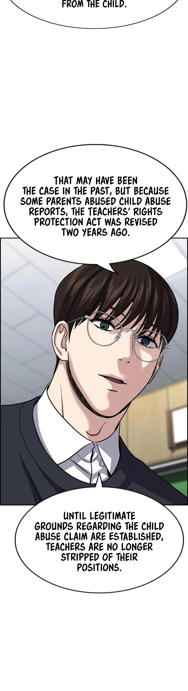 Get Schooled chapter 244 page 42