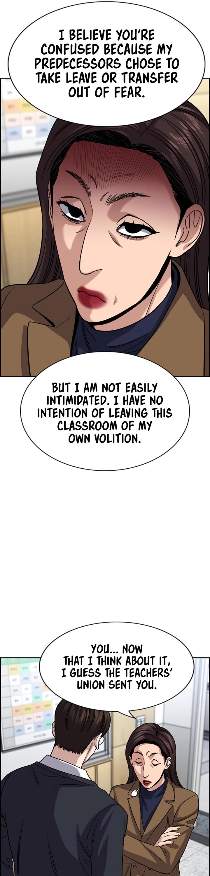 Get Schooled chapter 244 page 43