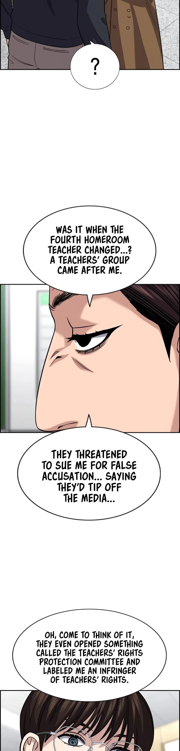 Get Schooled chapter 244 page 44