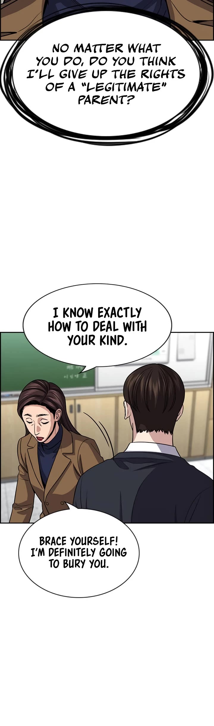 Get Schooled chapter 244 page 46
