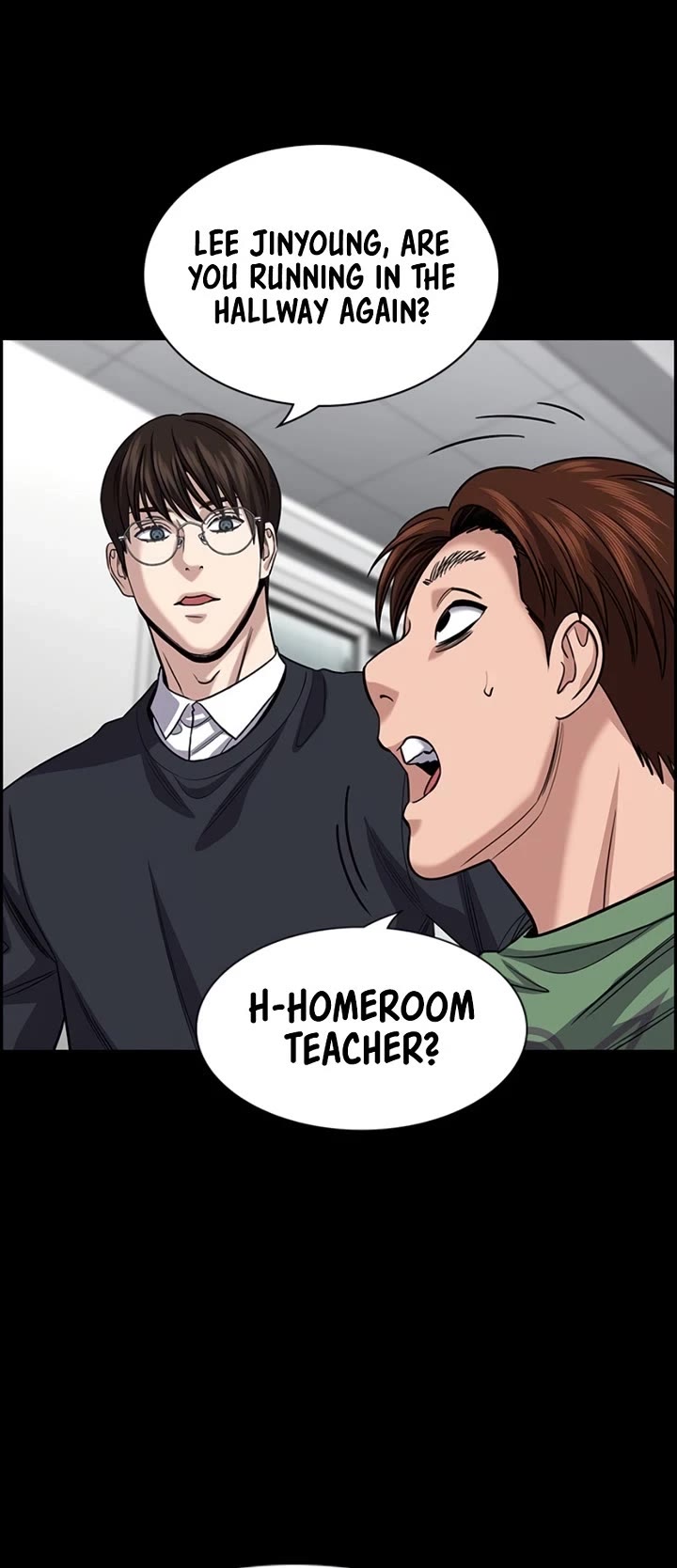 Get Schooled chapter 244 page 5