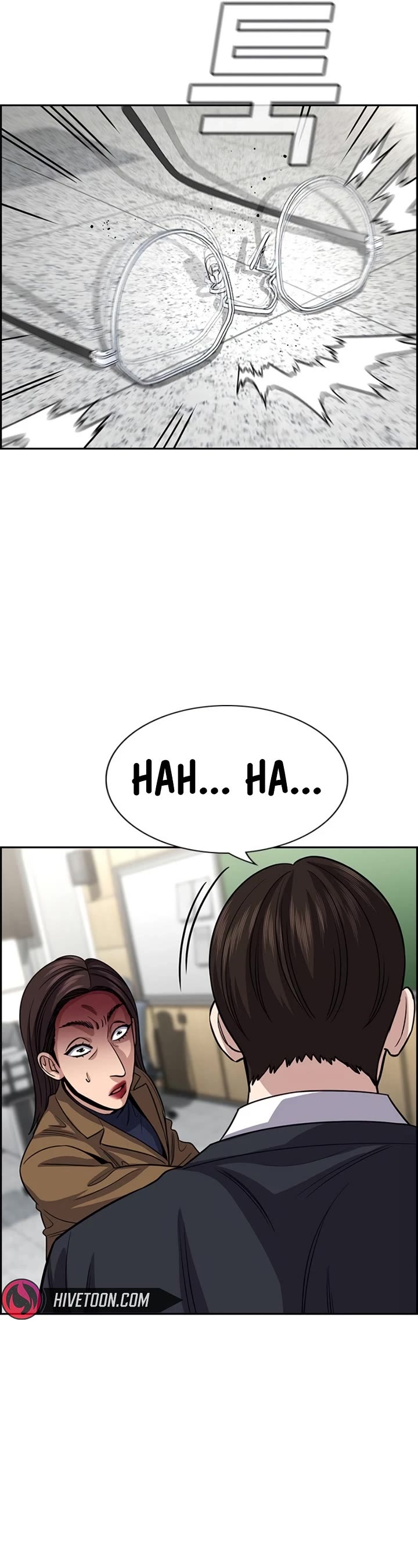 Get Schooled chapter 244 page 51