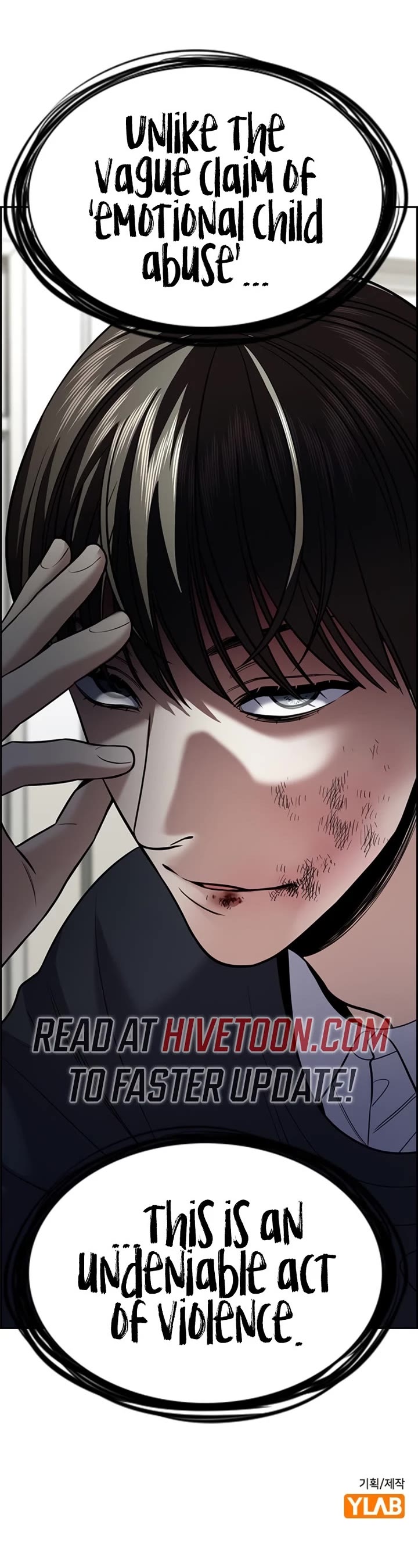 Get Schooled chapter 244 page 52