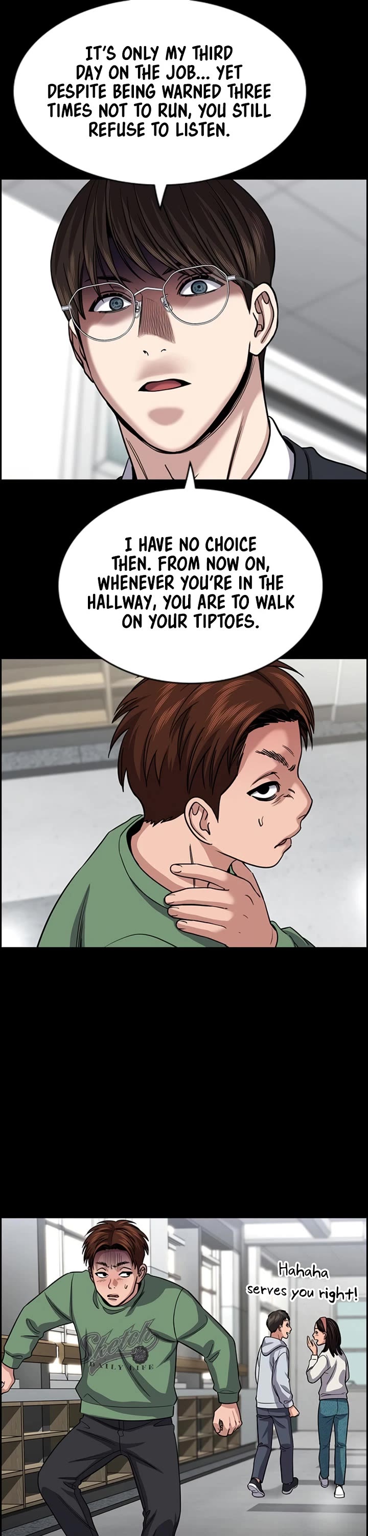 Get Schooled chapter 244 page 6