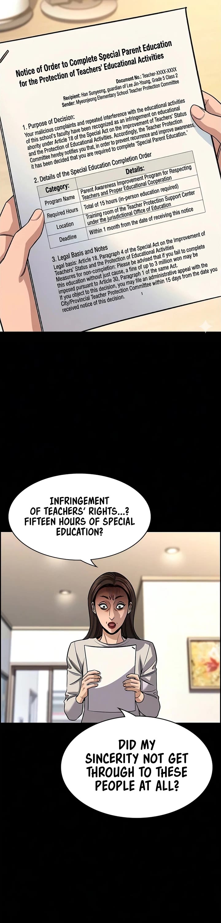 Get Schooled chapter 245 page 16