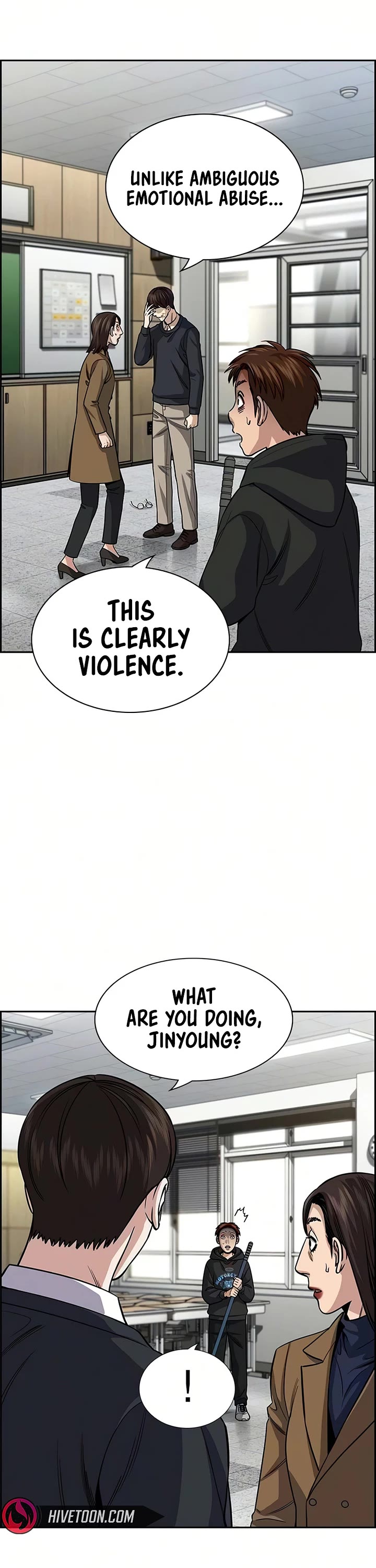 Get Schooled chapter 245 page 2