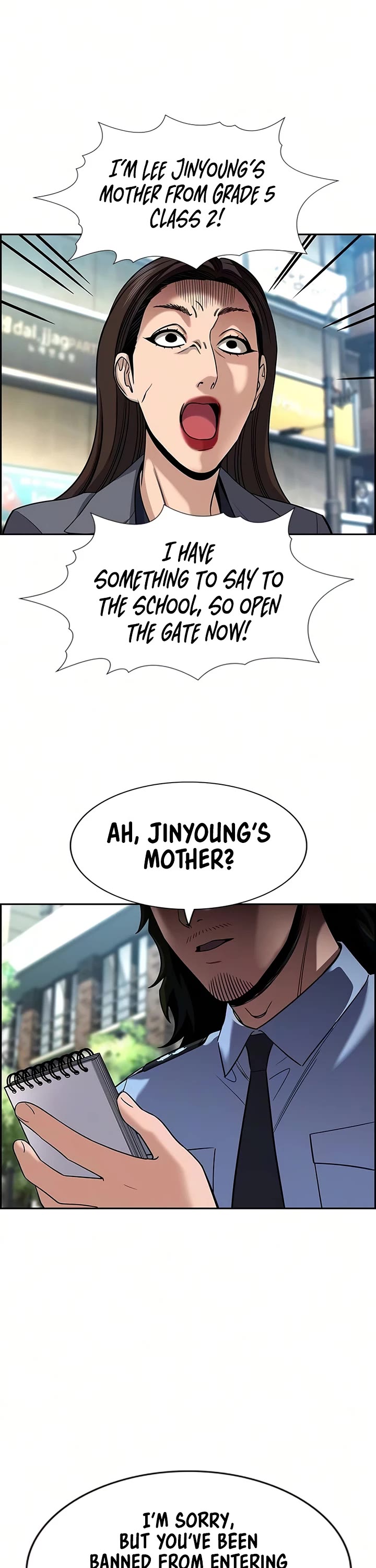 Get Schooled chapter 245 page 30