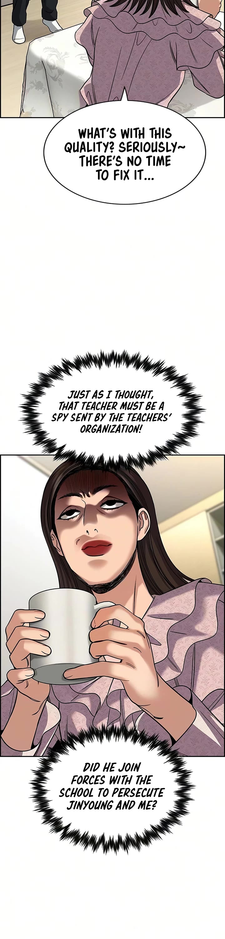 Get Schooled chapter 245 page 38