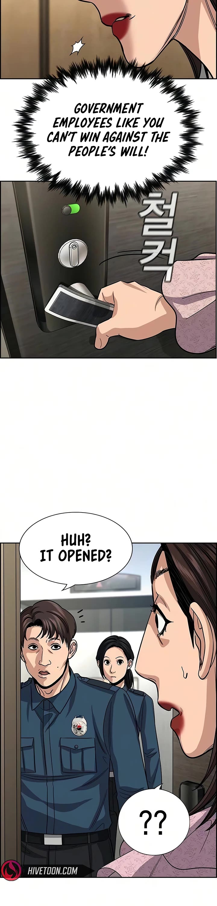 Get Schooled chapter 245 page 40