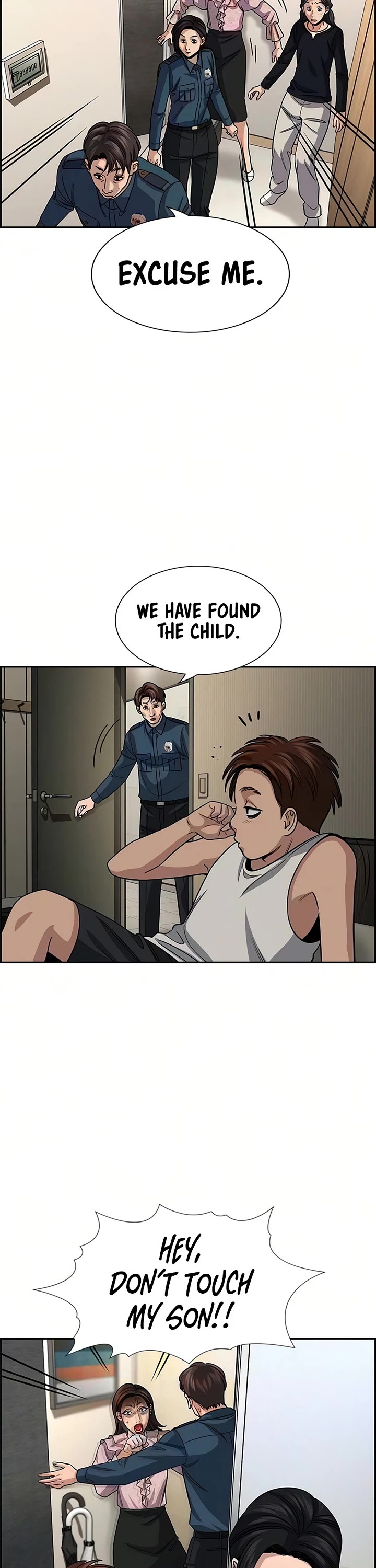 Get Schooled chapter 245 page 43