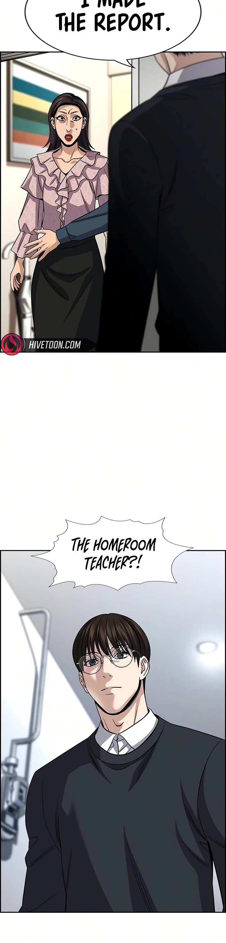 Get Schooled chapter 245 page 45