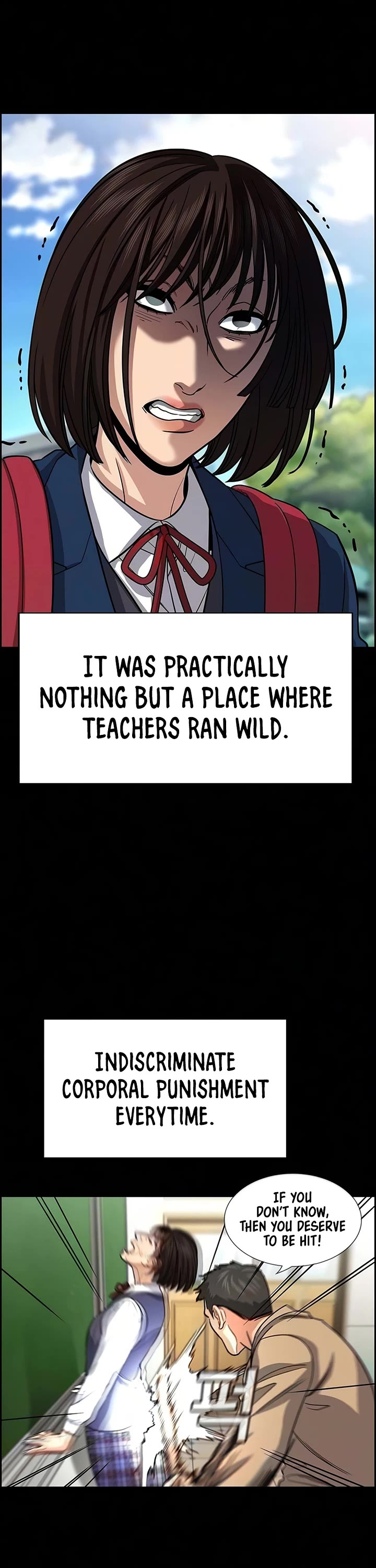 Get Schooled chapter 246 page 10