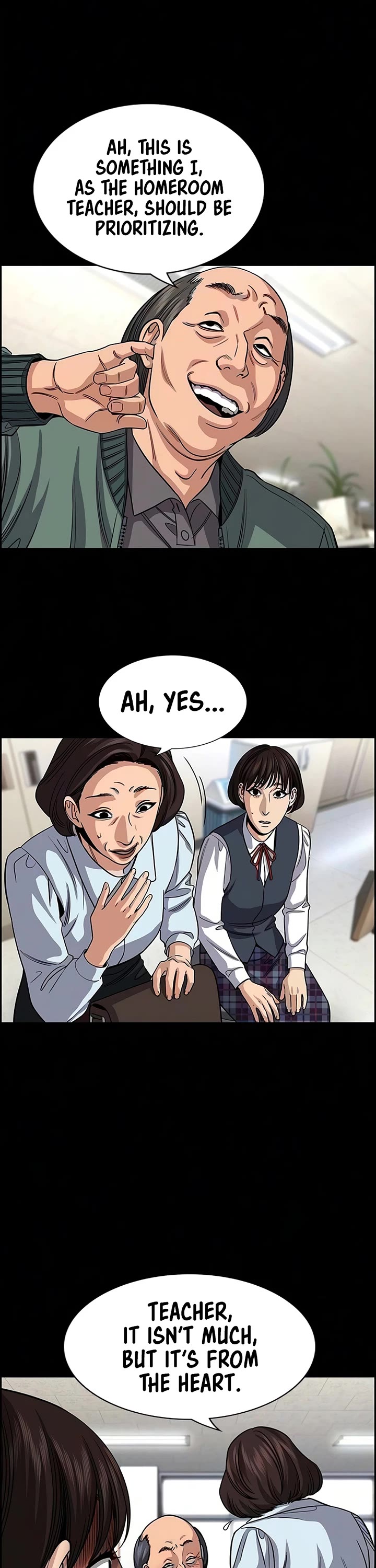 Get Schooled chapter 246 page 13