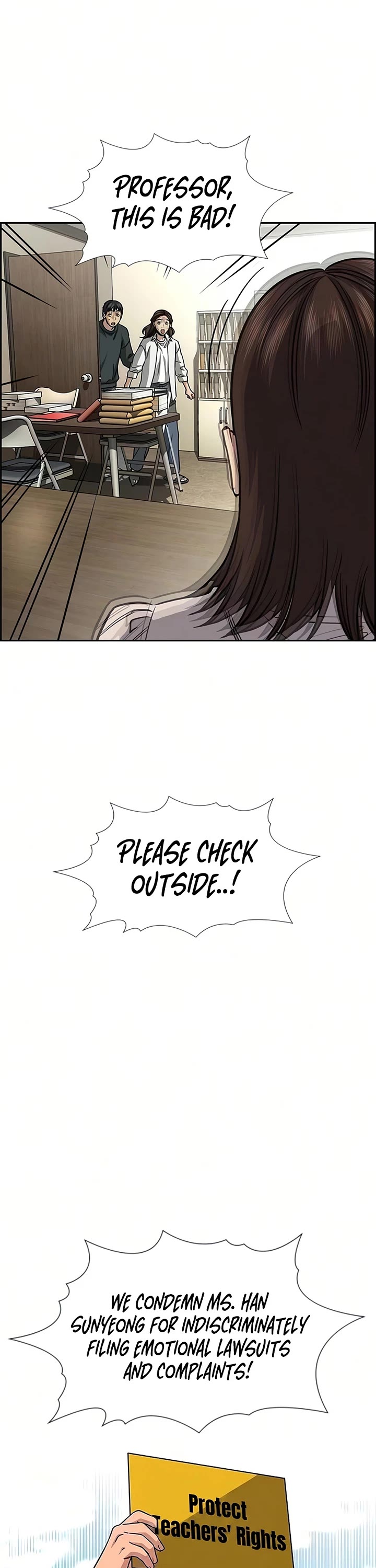 Get Schooled chapter 246 page 22