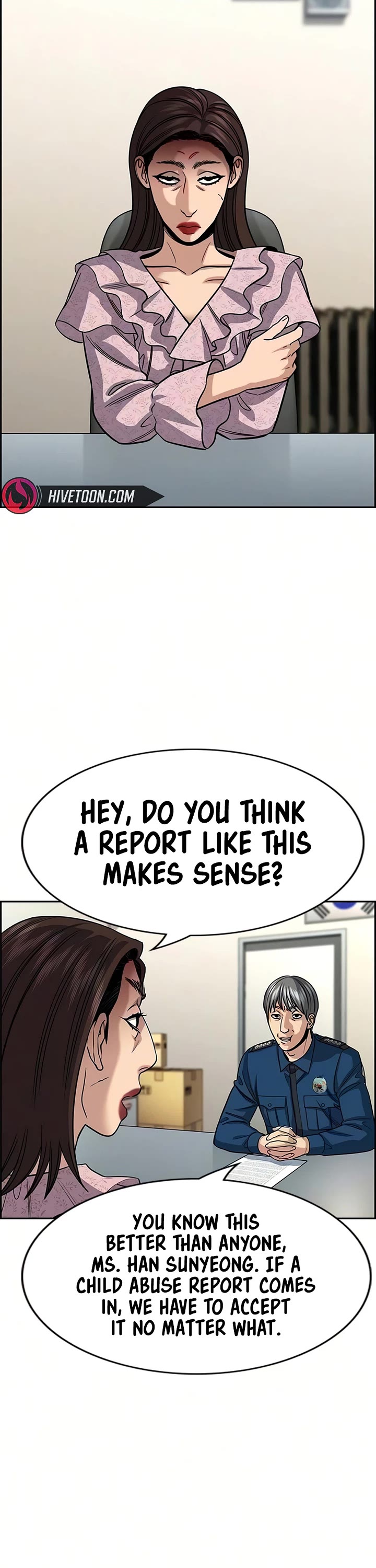 Get Schooled chapter 246 page 3