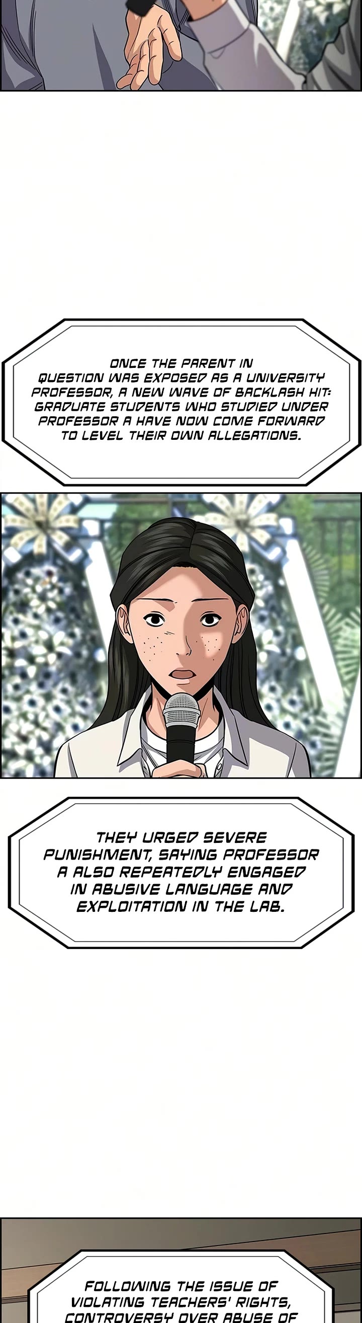 Get Schooled chapter 246 page 30