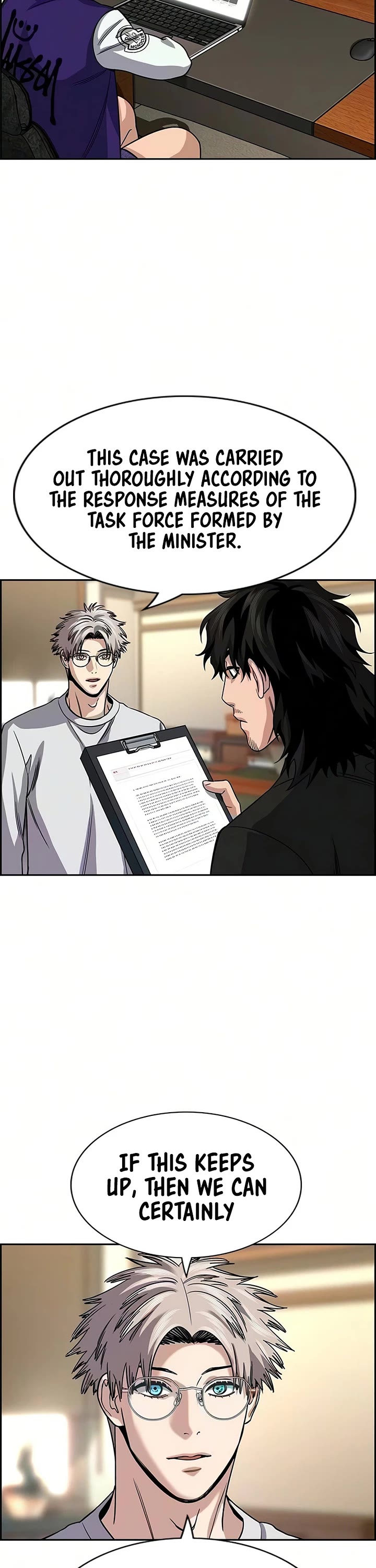 Get Schooled chapter 246 page 34