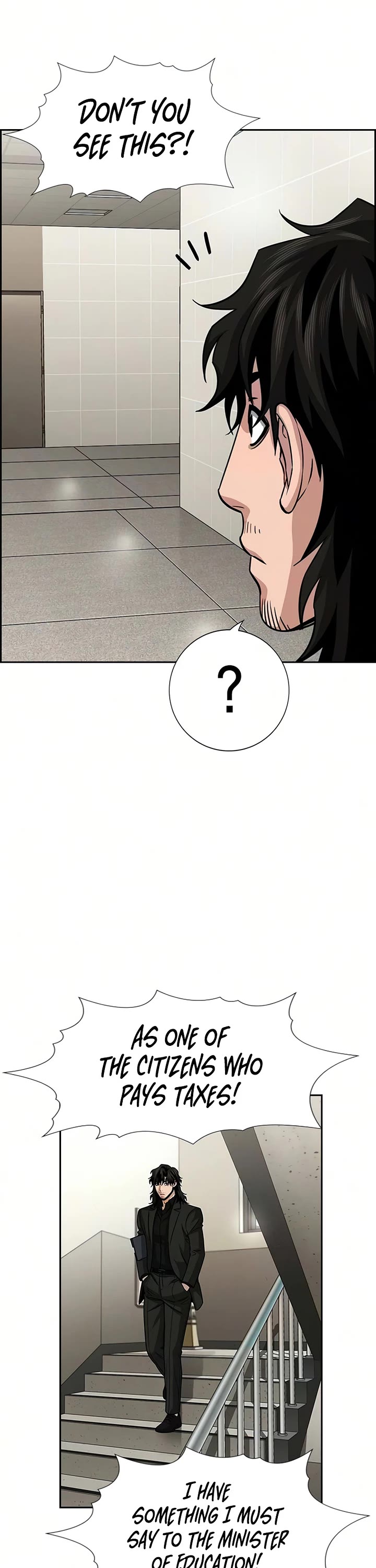 Get Schooled chapter 246 page 37