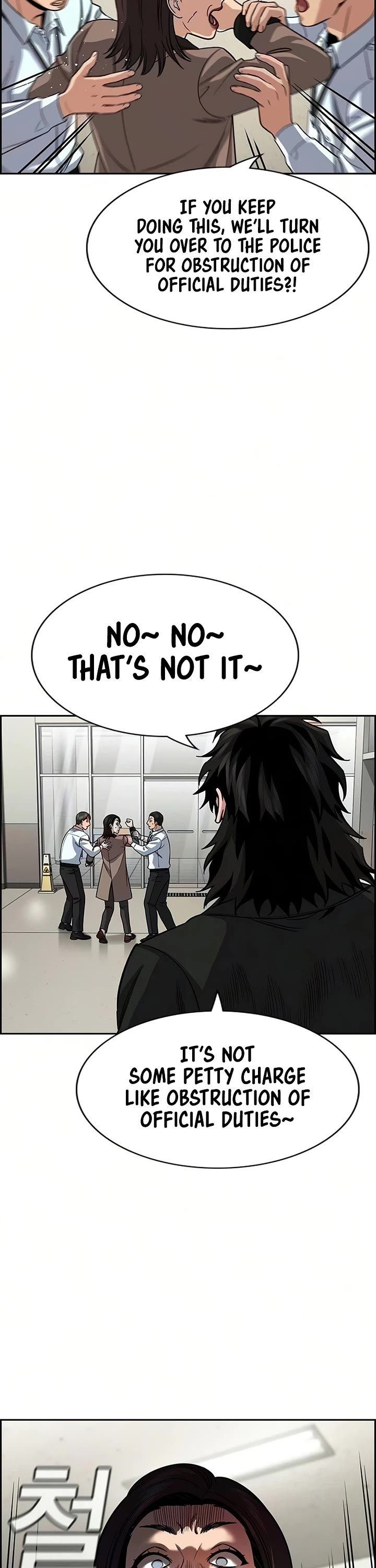 Get Schooled chapter 246 page 39