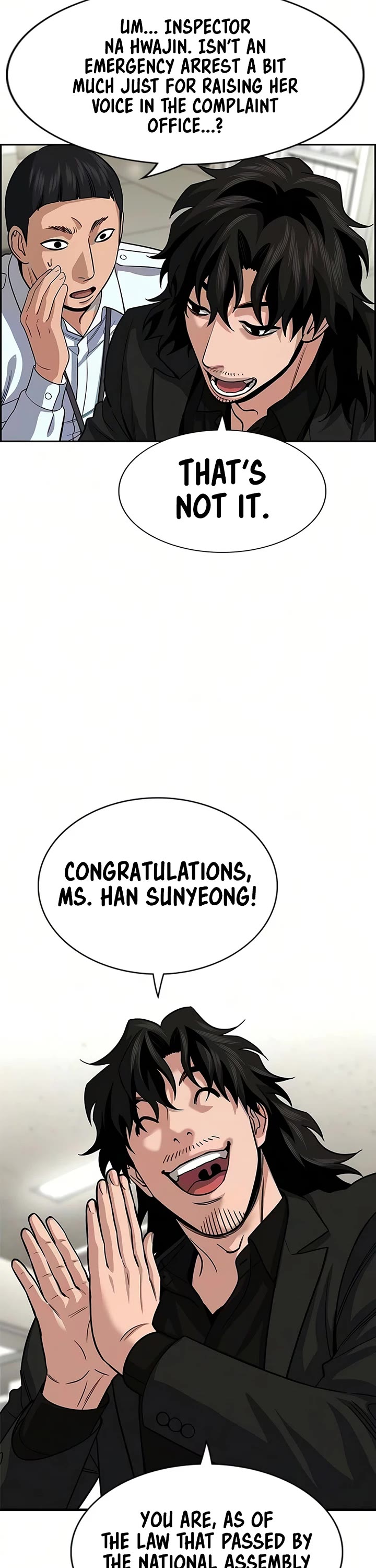 Get Schooled chapter 246 page 41