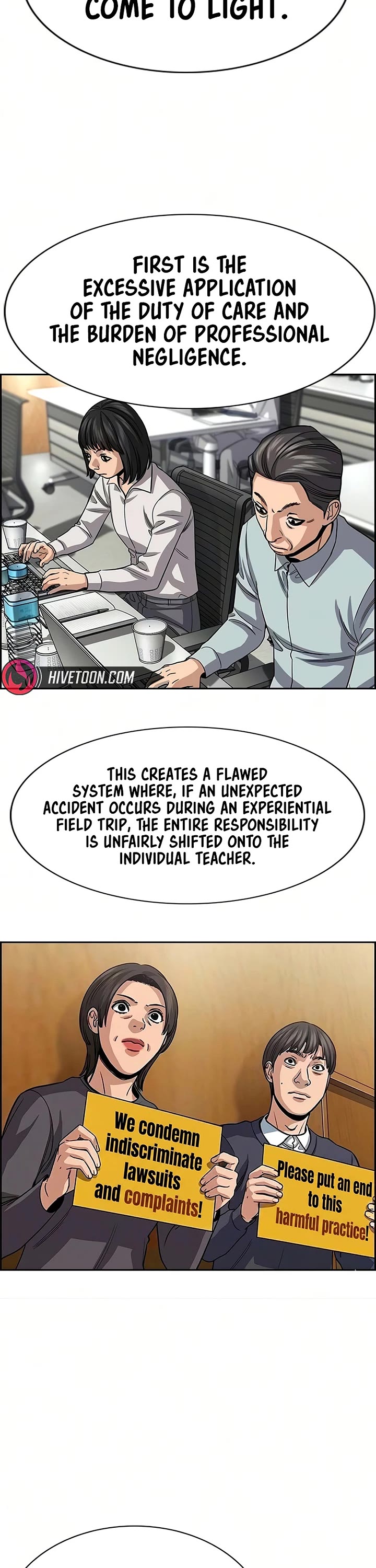 Get Schooled chapter 246 page 45
