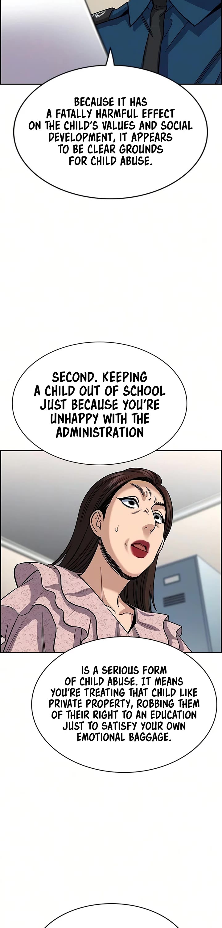 Get Schooled chapter 246 page 5