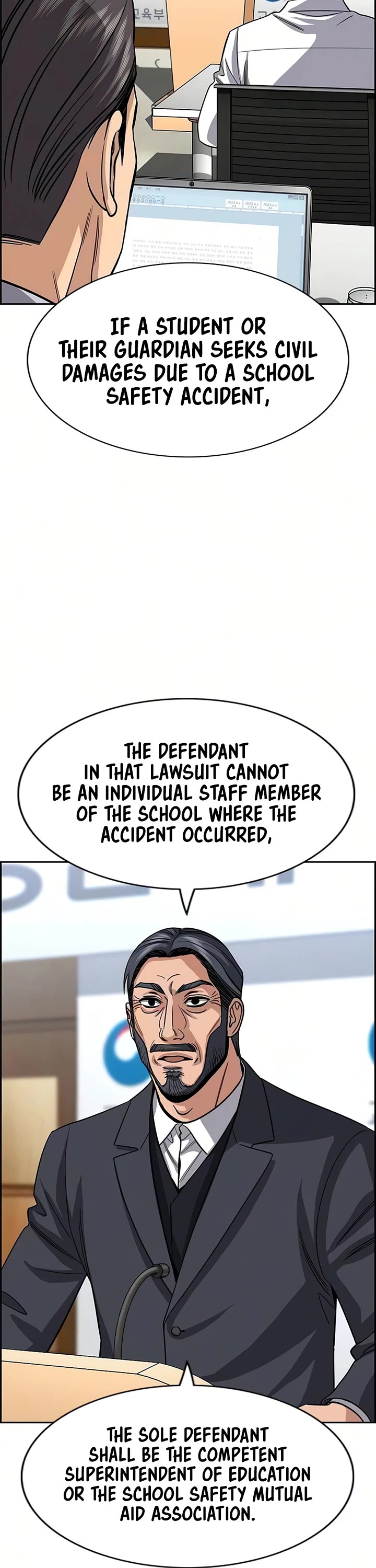 Get Schooled chapter 247 page 11