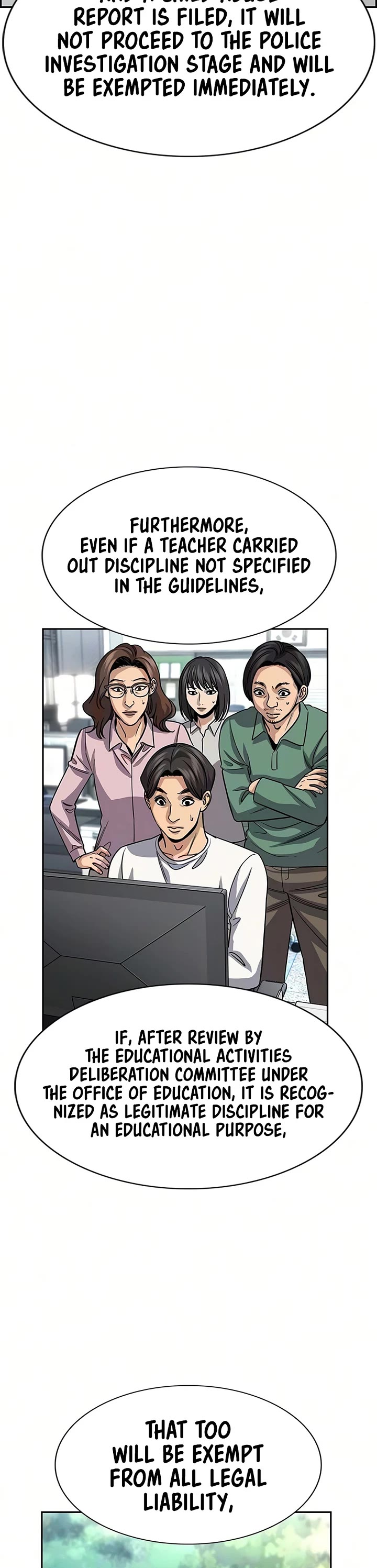 Get Schooled chapter 247 page 18