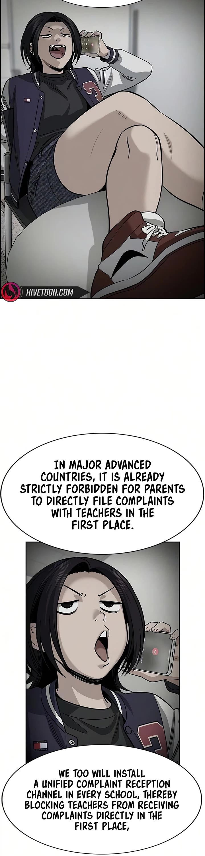 Get Schooled chapter 247 page 21