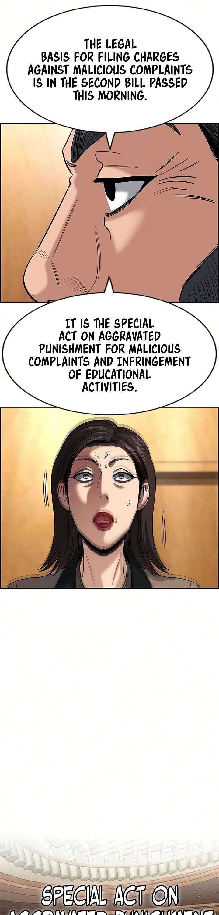 Get Schooled chapter 247 page 26