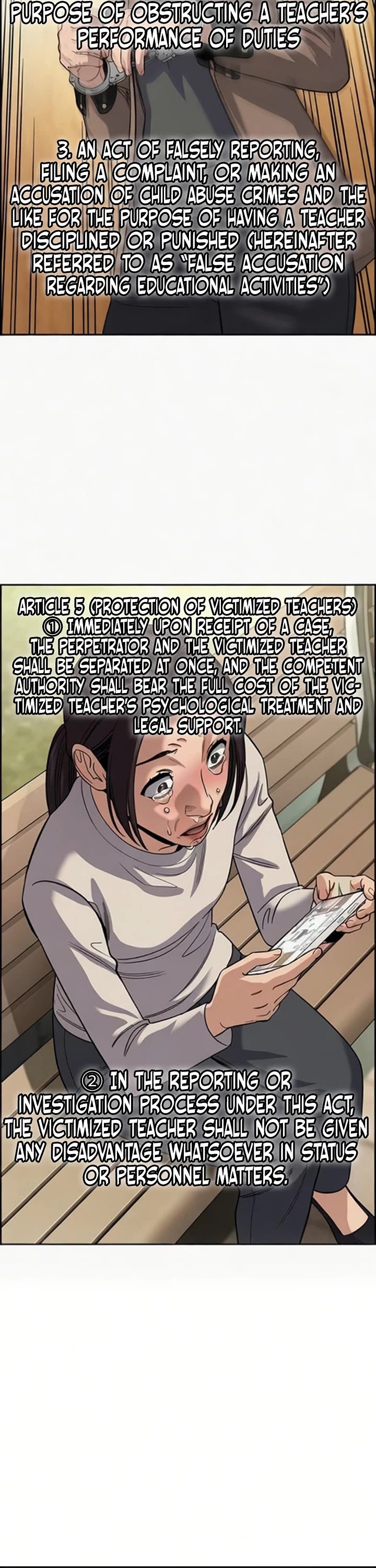 Get Schooled chapter 247 page 28