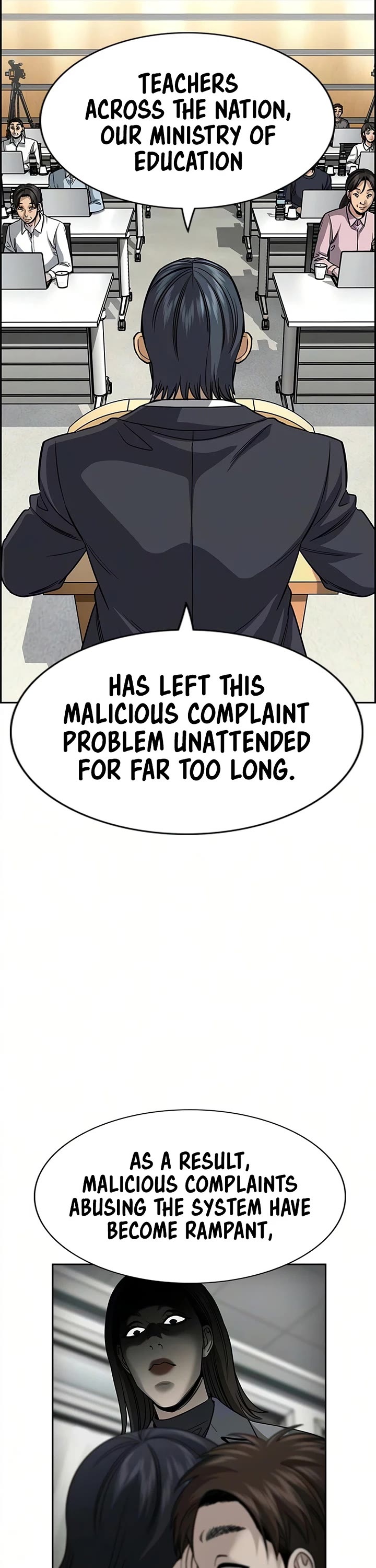 Get Schooled chapter 247 page 29