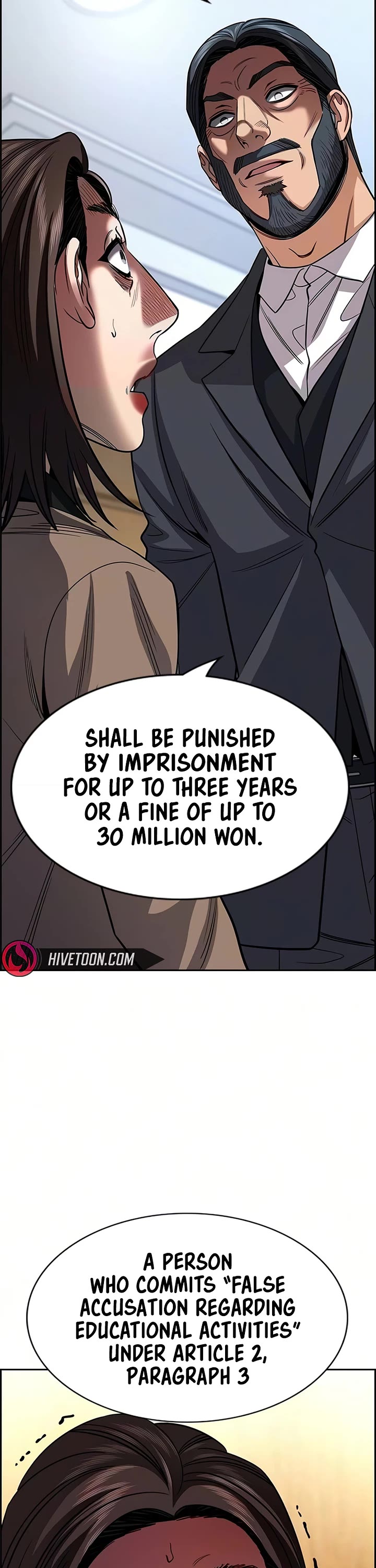Get Schooled chapter 247 page 33