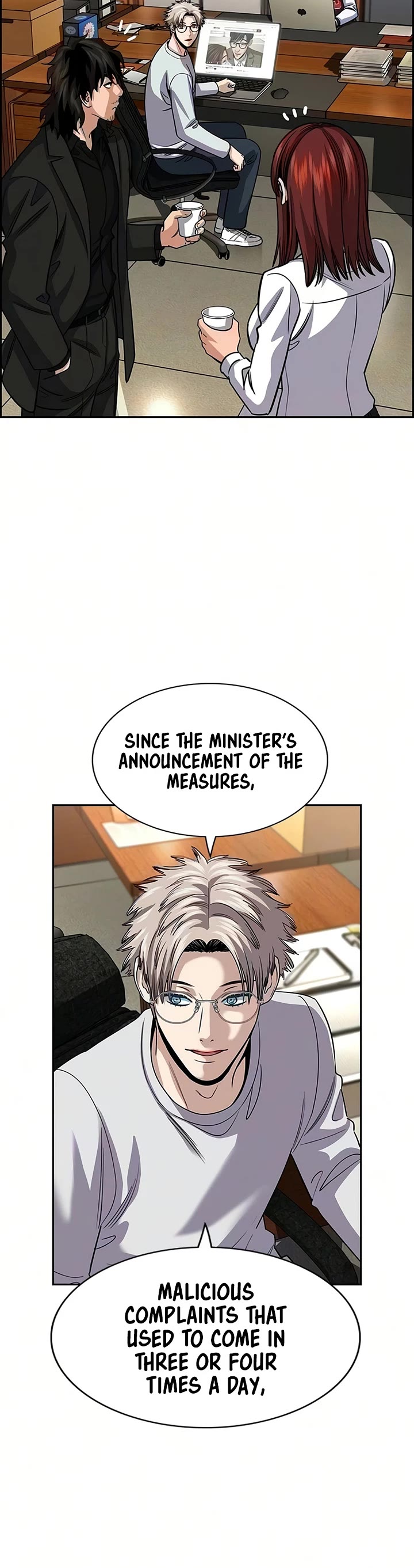 Get Schooled chapter 247 page 42