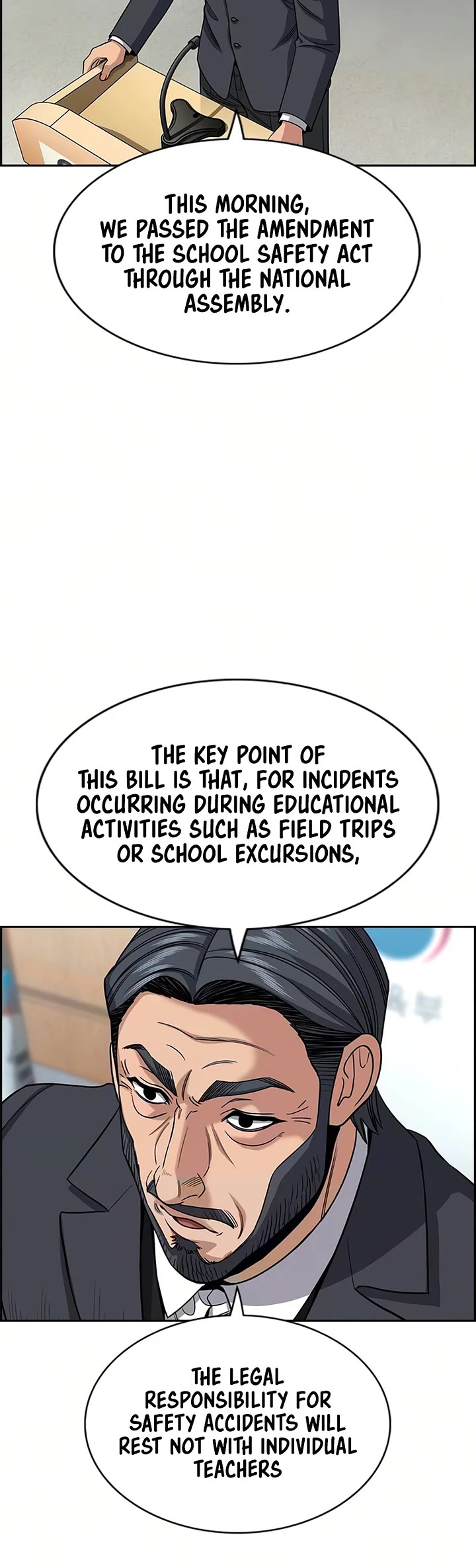 Get Schooled chapter 247 page 6
