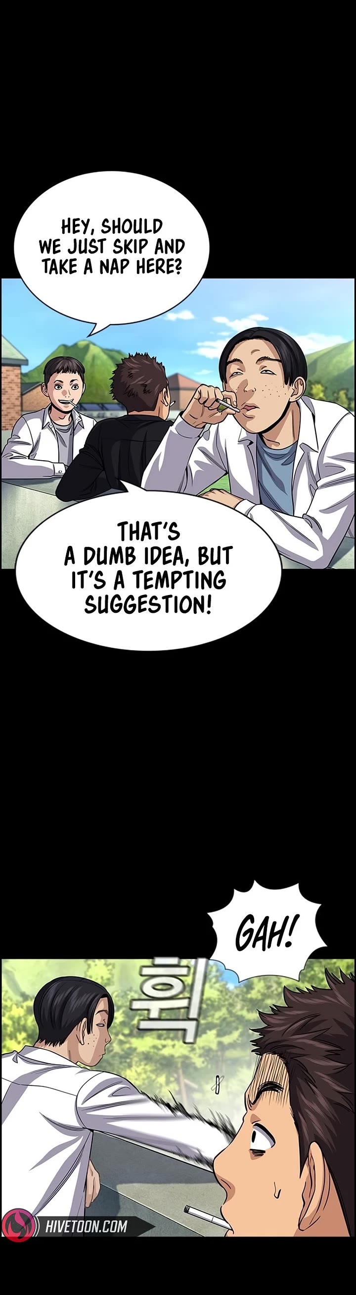 Get Schooled chapter 248 page 13