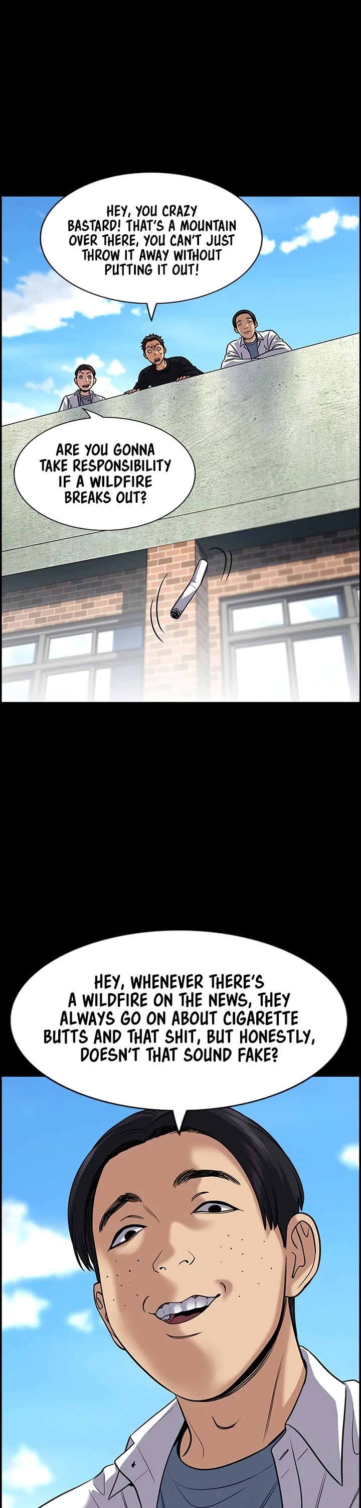 Get Schooled chapter 248 page 14