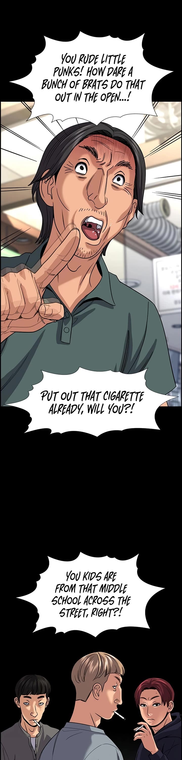 Get Schooled chapter 248 page 21