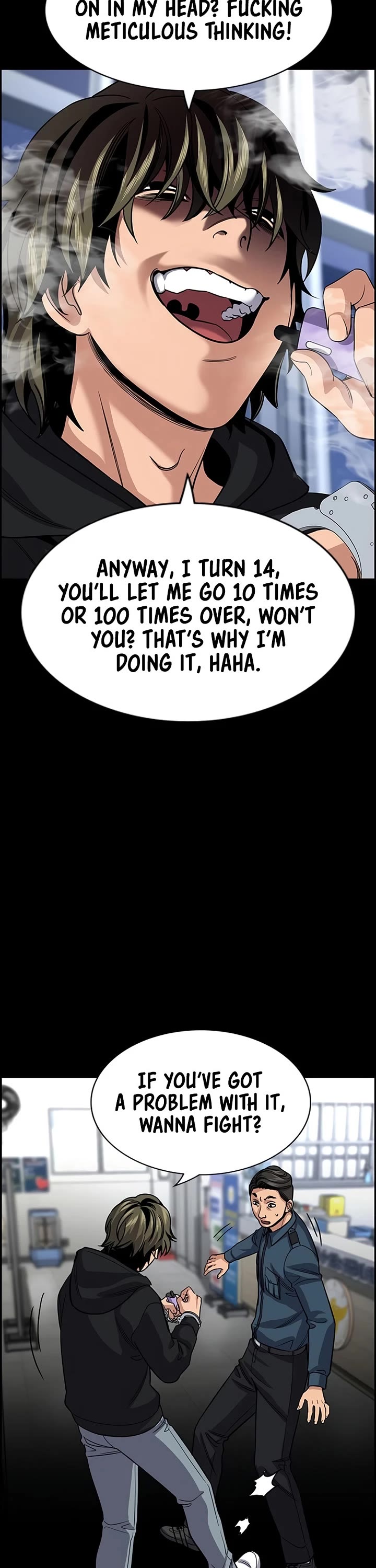 Get Schooled chapter 248 page 29