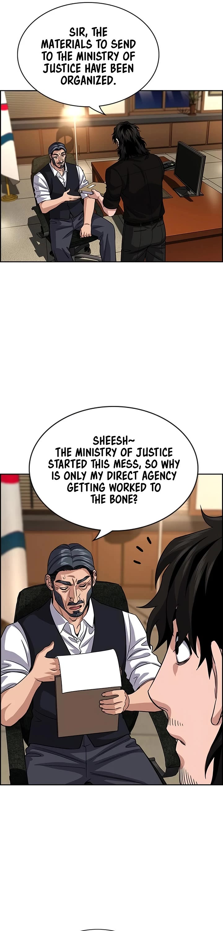 Get Schooled chapter 248 page 32