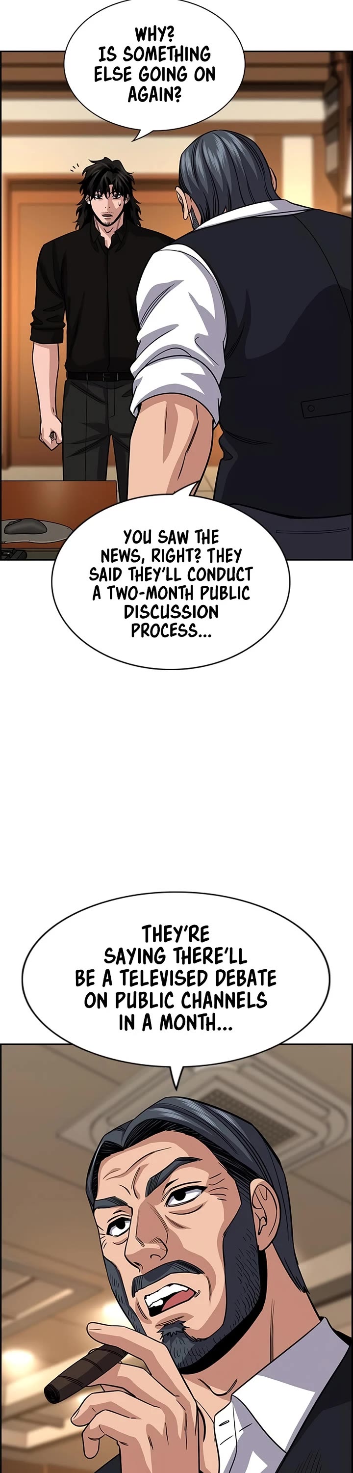 Get Schooled chapter 248 page 33