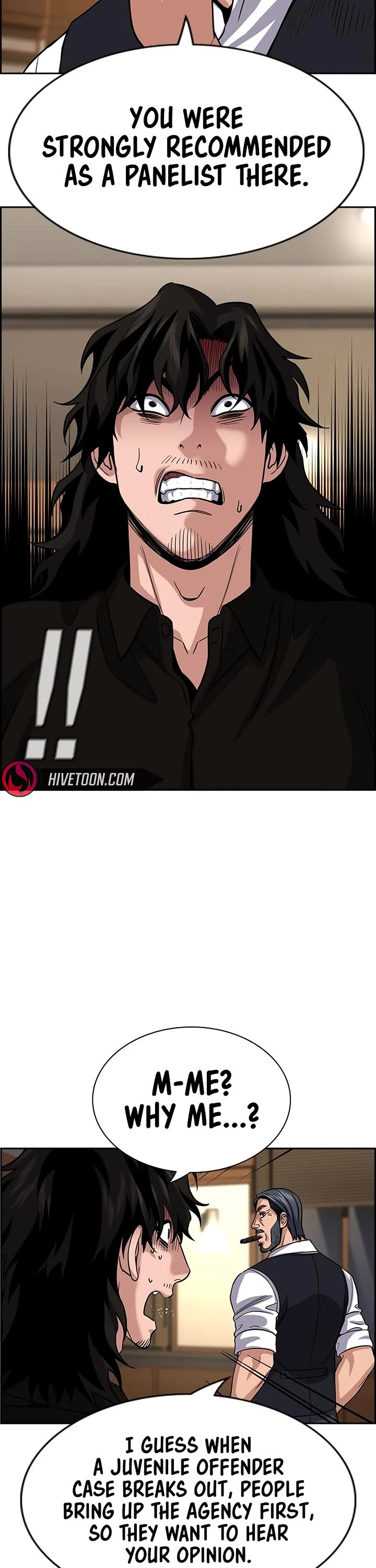 Get Schooled chapter 248 page 34